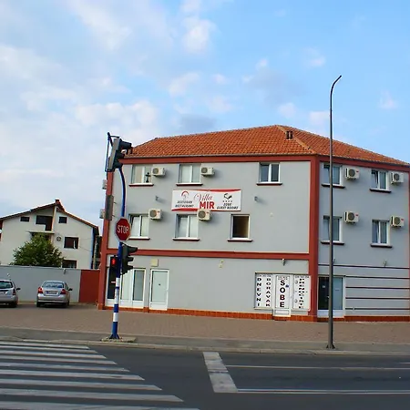 بيت ضيافة Mir 4*